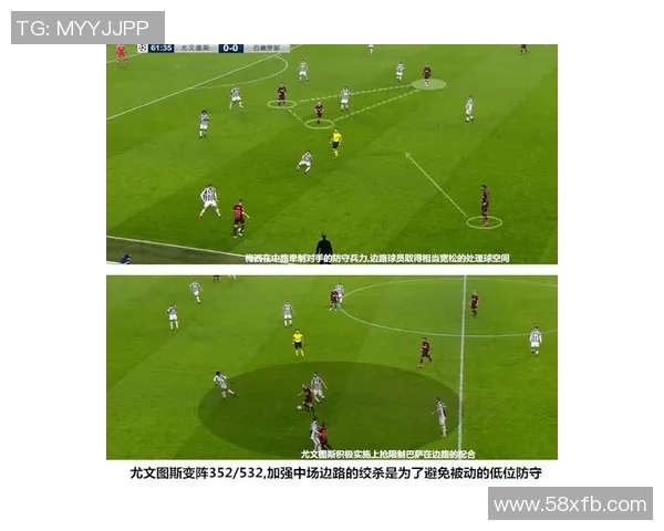 杭州排球队边路渗透战术解析与应用探讨