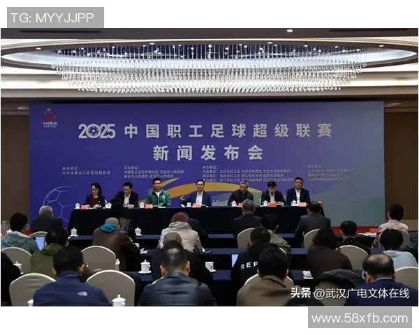 武汉足球队在全国耐力排行榜中荣登第六名展现出强大实力与拼搏精神