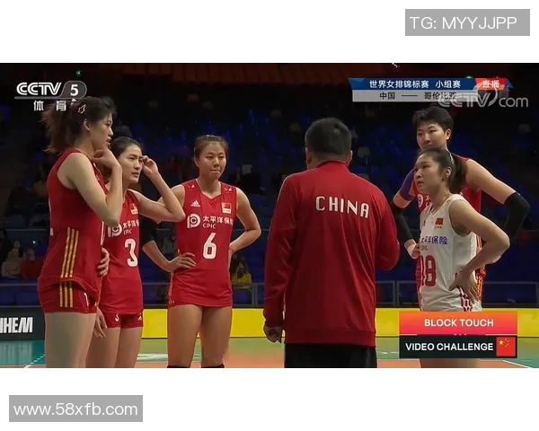 西安排球队的节奏解析与战术运用探讨