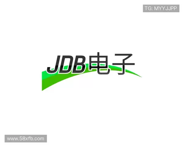 知道jdb电子