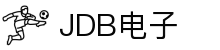 JDB电子(中国区)·官方网站