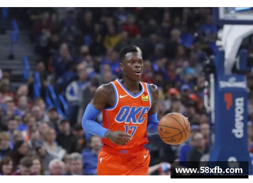 深度解析NBA雷霆队：年轻阵容的崛起与重建策略分析